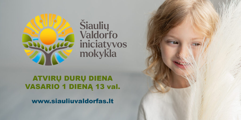 Kviečiame susipažinti! Kviečiame susipažinti!