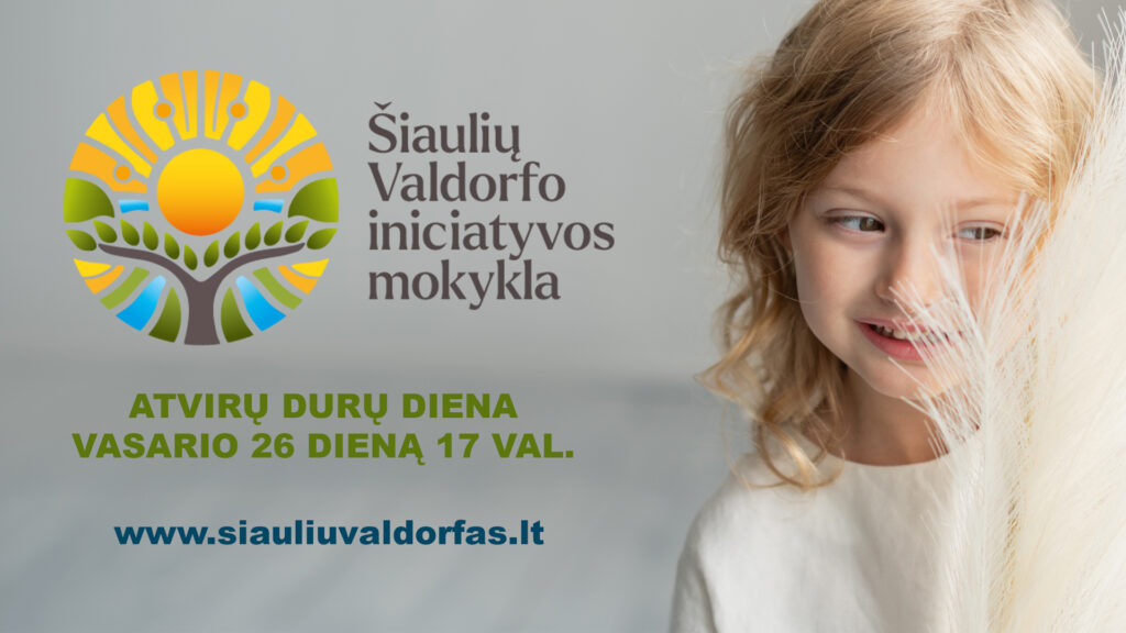 Kviečiame į svečius – susipažinkime! Kviečiame į svečius – susipažinkime!